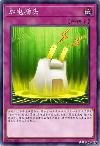 变形斗士搭配阵容图表(斗士努努主c阵容)插图45