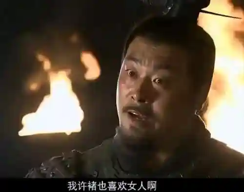 鸿图之下女将阵容搭配(鸿图之下巅峰赛季t0阵容)插图3