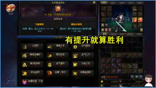 旭旭宝宝出的遴选表(遴选是每年都有吗)插图3