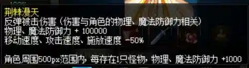 地下城与勇士2(地下城与勇士60怀旧版下载)插图6