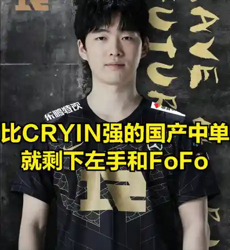 上单小虎阵容搭配(典韦适合什么阵容)插图1