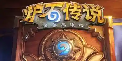 三国英雄杀网页版(三国杀online网页版官网)插图9