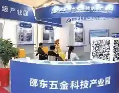 dnf炼金术师快速升级2020(dnf炼金术师制作列表)插图3