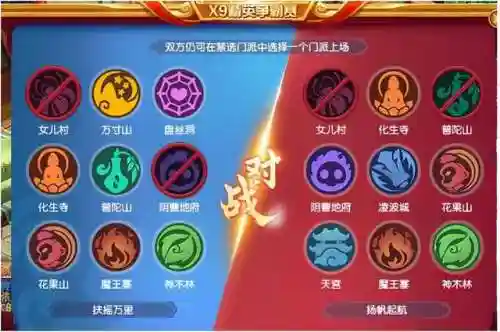 普陀搭配什么阵容好(普陀山平民装备怎么搭配)插图4
