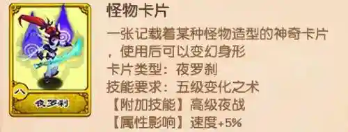王者之证怎么搭配阵容最好(王者之师后期最强阵容)插图12