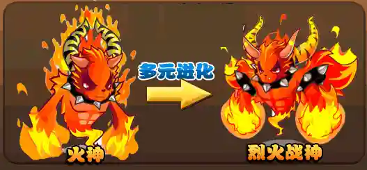 洛克王国迪莫在哪里进化(2023迪莫去哪超进化)插图8