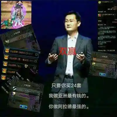 龙之谷斩魂加点(龙之谷斩魄和逐月哪个好)插图1