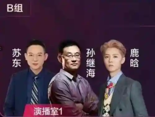 吴亦凡鹿晗(鹿晗和迪丽热巴是错过还是炒作)插图11