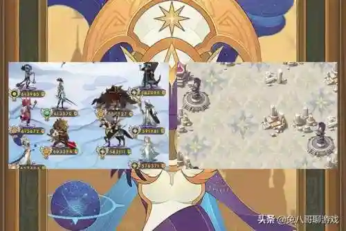 试炼之地瑟恩阵容搭配(重返帝国亚瑟王搭配什么阵容)插图4