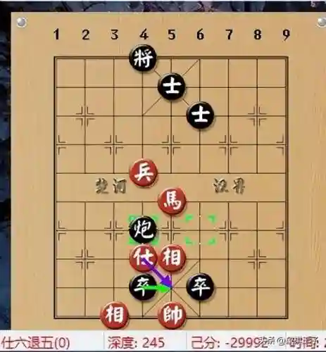 决斗时刻阵容搭配表图片(决斗大师阵容搭配)插图2