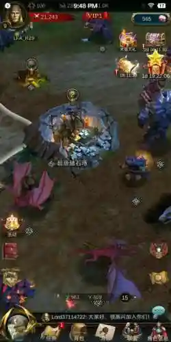 战火与秩序(战火与秩序官网最新版下载)插图1 战火与秩序(战火与秩序官网最新版下载)插图1