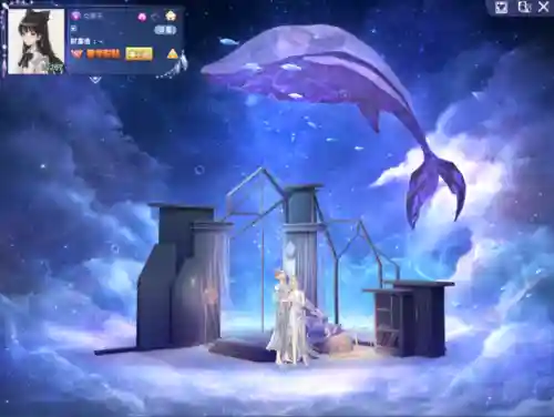 炫舞记忆助手如何使用(qq炫舞手游助手叫什么)插图18