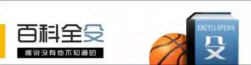 英雄联盟全明星赛2020回放(LOL全明星赛)