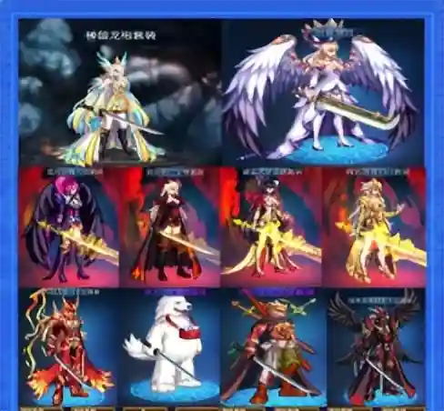 dnf2013春节套称号(dnf历年称号大全)插图5