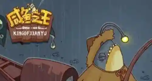 咸鱼之王副将诸葛阵容搭配(诸葛亮为核心的阵容)