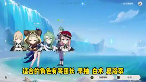 剑圣七七阵容搭配最新(小冰冰传奇刷图最强阵容)
