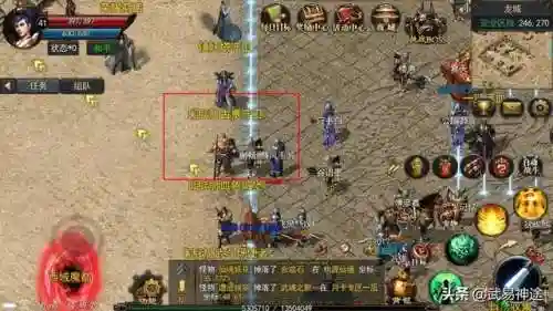 传奇手游公益服发布网(手机版传奇网站)插图1