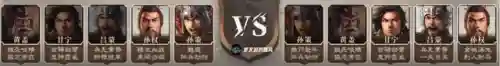 刘备孟获怎么搭配阵容(三国志战略版孟获阵容搭配)插图8