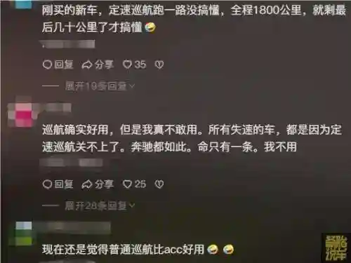 真三国无双5配置要求(三国无双8怎么是免费的了)插图12