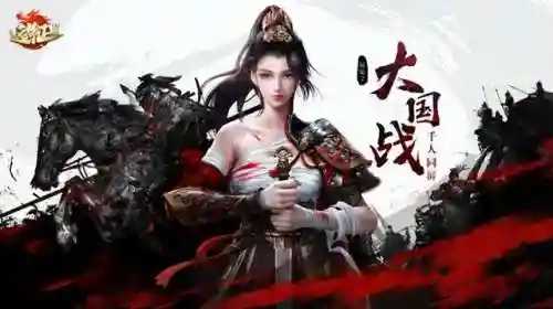 远征2手游(远征2手游cdk礼包领取2023)