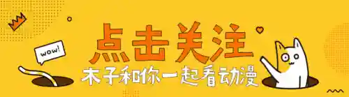 完美世界为啥口碑那么差(完美世界离职员工爆料)插图7