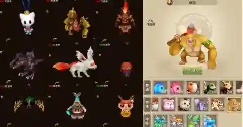 荣耀正版手游(《荣耀》全职高手游戏)插图17