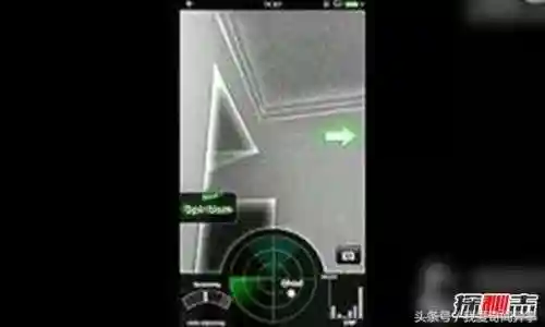 真正鬼魂探测器(幽灵探测器雷达)插图2 真正鬼魂探测器(幽灵探测器雷达)插图2