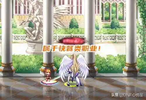 dnf刃影值得长期玩吗(dnf刃影走什么流派最好)插图2 dnf刃影值得长期玩吗(dnf刃影走什么流派最好)插图2