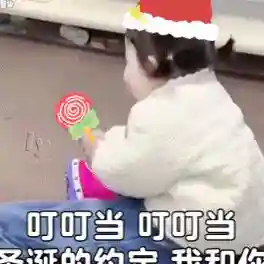 哥哥好友阵容搭配表情包(微信搞笑表情包)插图7