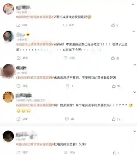 英雄张艺谋阵容搭配攻略(三国大英雄阵容搭配)插图6