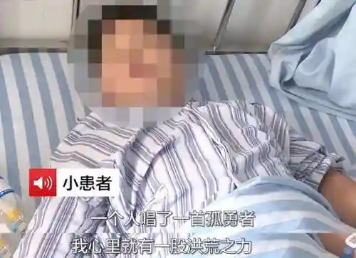勇者逆战搭配阵容(我的勇者水游侠装备搭配)插图17