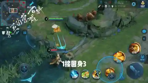 达摩适合哪些阵容搭配(达摩最强出装和铭文搭配)插图7