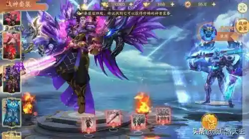 腾讯仙侠手游有哪些(腾讯最新仙侠手游推荐)插图3