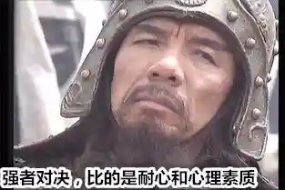 孔明巅峰对决阵容搭配(许褚怎么配阵容)插图4