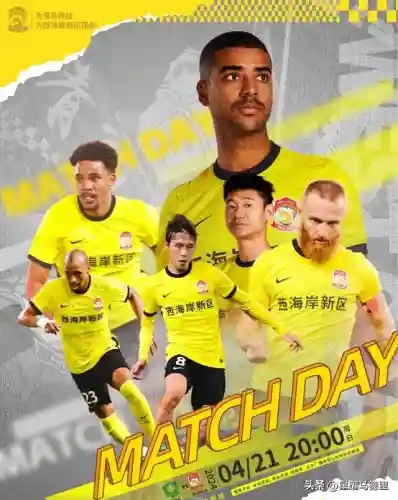 星耀怎么搭配阵容(荣耀舰队阵容搭配攻略)插图2