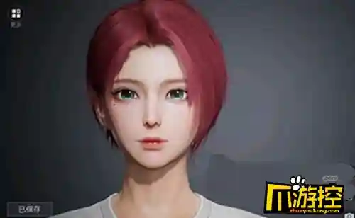 和平精英捏脸仙女代码(火箭少女101捏脸码复制)插图1