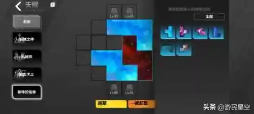 火炬之光无限召唤装备(火炬之光召唤6个大机器人)插图12