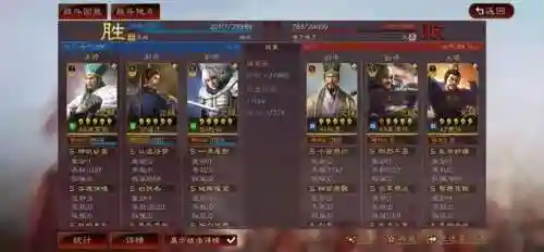 天枪阵容搭配 统御(震慑枪阵容最佳搭配)插图7