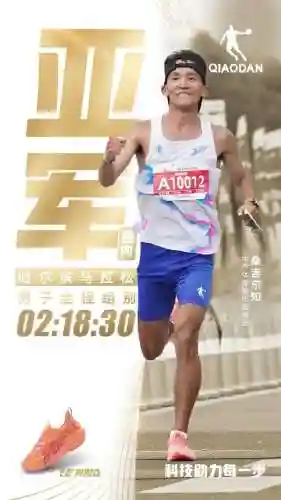 强风羁绊搭配什么阵容(火影风主后期最强阵容)插图10