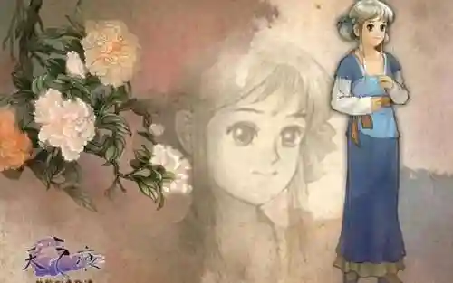 天之痕开始选哪个符鬼(手机版天之痕符鬼悟性)插图6