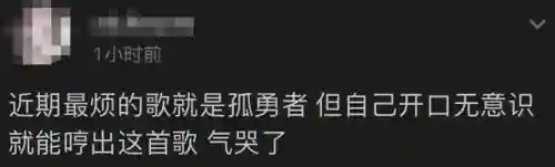 勇者逆战搭配阵容(我的勇者水游侠装备搭配)插图6