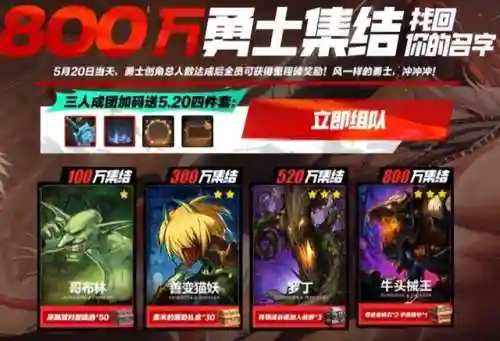 dnf奖励领取中心(dnf最新礼包免费领取)插图2