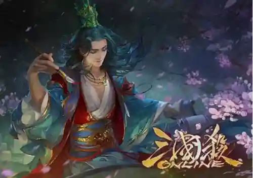 三国英雄杀网页版(三国杀online网页版官网)插图3