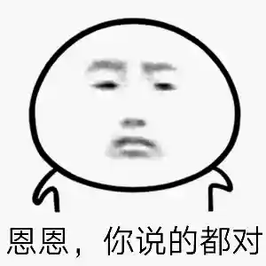 动态表情包(动态图片制作)插图11