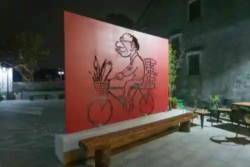 煲仔饭阵容搭配食物语(煲仔饭的配菜有哪些)插图13