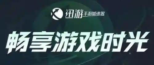 阿凡达游戏怎么进去(233乐园游戏有哪些值得推荐)插图1