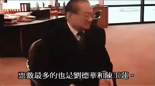 神雕侠侣83版(神雕侠侣83版免费观看国语电视剧)插图13