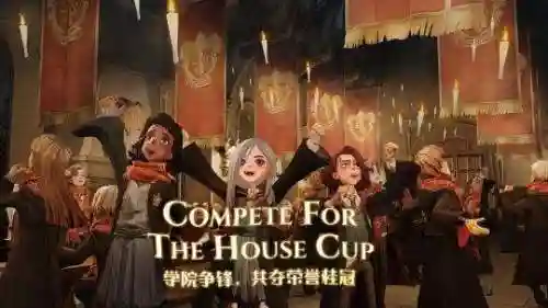 哈利波特之魔法觉醒游戏(魔法觉醒官方正版下载)
