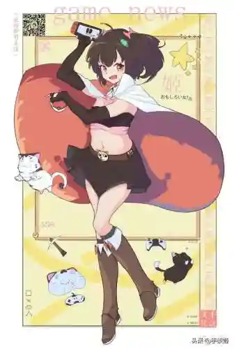 魔幻大陆为什么关服了(魔幻大陆重新开服)插图5