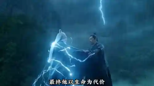 天下贰英雄榜(天下2血战区英雄榜在哪看)插图4